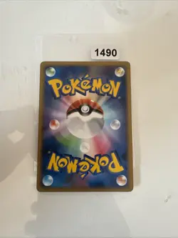 Pokemon Card / Carte Giratina Promo 109/DP-P (B21) - Image 2