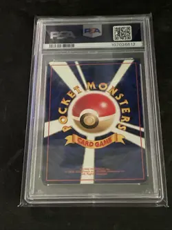 1998 POKEMON JAPANESE GYM #107 ROCKET'S HITMONCHAN-HOLO PSA 9 - Image 3