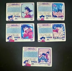 1992 Dragon Ball Banpresto Part 2 (5 Prism cards) - Image 2
