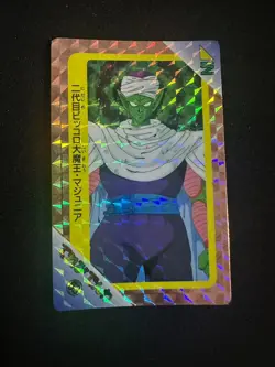 1992 Dragon Ball Banpresto Part 2 (5 Prism cards) - Image 3
