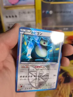 Pokemon Karte Card Holo Snorlax Relaxo Corocoro BW Promo Team Plasm japanese Exc - Image 3