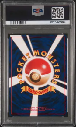 1996 Pokemon Charizard Base Set Japanese #6 - PSA 6 - Image 2