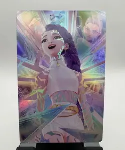 McDonald’s K-Pop Demon Hunters Rumi Patterns This Is What It Sounds Like Card! - Image 1