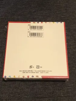 Japanese Pokemon Card 151 Scarlet & Violet Factory Sealed Box READ DESCRIPTION - Image 2