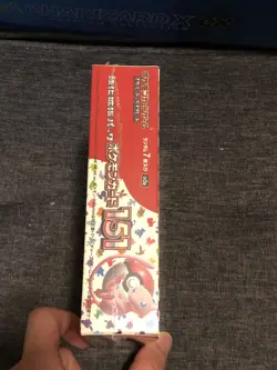 Japanese Pokemon Card 151 Scarlet & Violet Factory Sealed Box READ DESCRIPTION - Image 4