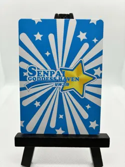 Senpai Goddess Haven Story Doujin Holo Card SSR 016 - Hololive Kazama Iroha - Image 2