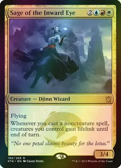 MTG Sage of the Inward Eye Foil ** Khans of Tarkir ** English - Image 1