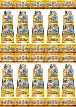 10x VSTAR Universe s12a Box Factory SEALED Pokemon Card FROM JAPAN Fedex DHL - Image 1