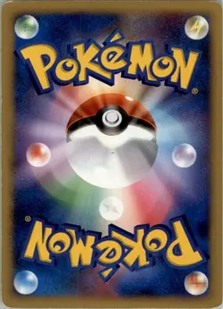 Azelf DPBP#521 Holo Rare Secret of the Lakes Pokemon Japanese Heavily Played - Image 2