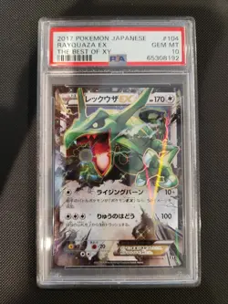 PSA 10 Rayquaza EX 104/171 The Best Of XY Pokemon Japanese - Image 1