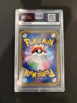 PSA 10 Rayquaza EX 104/171 The Best Of XY Pokemon Japanese - Image 2