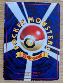 Charmander Vending Series 1 Glossy Pokemon Card Japanese No.004 From Japan - Image 2