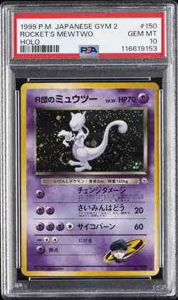 1999 POKEMON JPN GYM 2 #150 ROCKET'S MEWTWO-HOLO PSA 10 - Image 1