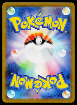 TYRANITAR EX 032/108 RULER OF THE BLACK FLAME JAPANESE POKEMON TCG - Image 2