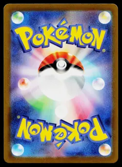 Galarian Moltres V 080/172 Double Rare VSTAR Universe Pokemon Japanese Near Mint - Image 2