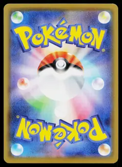 Galarian Articuno V 060/184 Double Rare VMAX Climax Pokemon Japanese Near Mint - Image 2