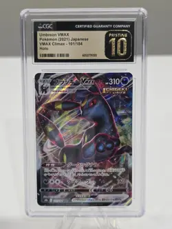 Pokemon Umbreon VMAX Triple Rare Holo CGC 10 PRISTINE S8b Vmax Climax 101/184 JP - Image 1