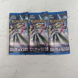 X3 Pokemon TCG: Scarlet & Violet Future Flash sv4m Booster Pack Korean SEALED - Image 1