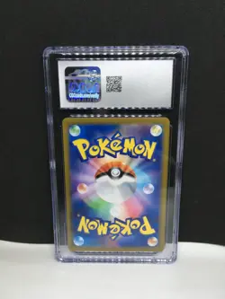 CGC 10 GEM MINT Japanese Pokemon 2023 Parasect 005/032 Classic TCG Holo Venusaur - Image 3