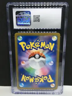 CGC 10 GEM MINT Japanese Pokemon 2023 Parasect 005/032 Classic TCG Holo Venusaur - Image 4