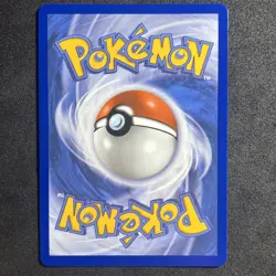 ROWLET 090/088 Illustration Rare IR Full Art 2026 Pokemon Perfect Order - Image 2