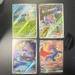 Pokemon Journey Together IR SIR LOT - Image 1