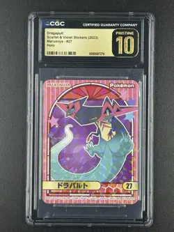 2023 POKEMON JAPANESE DRAGAPULT 27 SV MARUMIYA STICKER HOLO CGC 10 PRISTINE - Image 1