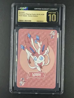 CGC 10 PRISTINE 2019 POKEMON POINT SALAD EEVEE ED SYLVEON - Image 1