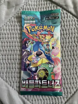 Sealed Pokemon Battle Partners Korean Journey Together Booster Pack Tcg - Image 1