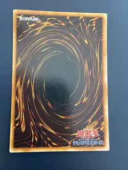 Yu-Gi-Oh yugioh Monster Reborn PG-58 Ultra Rare 2000 GD Japanese - Image 2