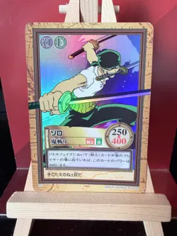 Roronoa Zoro 1999 C07 One Piece Carddass Hyper Battle Holo Japanese Bandai - Image 1