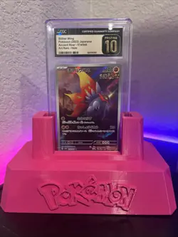 RARE! POKEMON SLITHER WING 074/066 ANCIENT ROAR HOLO ART RARE CGC 10 PRISTINE - Image 1