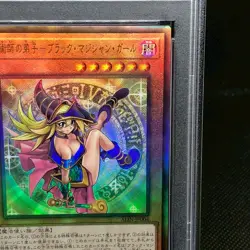 PSA10 Yu-Gi-Oh Card Japanese Dark Magician Girl Ultimate Rare ALIN-JP004 - Image 4