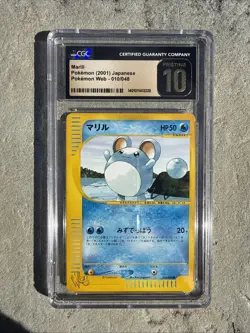 (POP 2) CGC 10 PRISTINE Pokemon Japanese Marill WEB Series 010/048 1st Edition - Image 1
