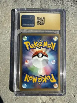 (POP 2) CGC 10 PRISTINE Pokemon Japanese Marill WEB Series 010/048 1st Edition - Image 2