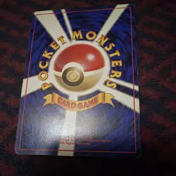 Feraligatr Neo Premium File 1 No.160 Stage 2 HP120 Holo Japanese Pokemon TCG - Image 3