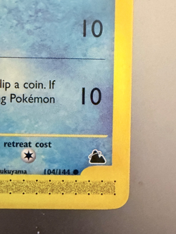 Staryu 104/144 Pokemon Skyridge 2003 WOTC e‑Reader Common Clean NM - Image 4