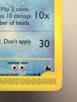 Mantine 77/144 Pokemon Skyridge 2003 WOTC e‑Reader Common Clean Never Played - Image 5