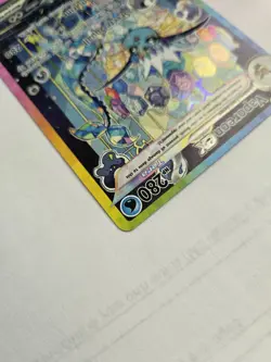 Pokemon: Prismatic Evolutions Vaporeon ex 149/131 Special Illustration Rare - Image 5