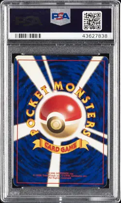 1996 POKEMON BASE SET JAPANESE NO RARITY SYMBOL #6 CHARIZARD-HOLO PSA 7 - Image 2