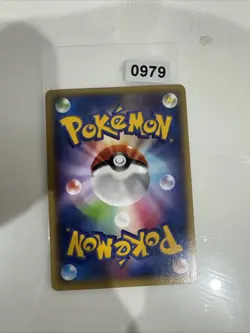 32/XY-P Fiery Torch Promo Pokemon Center Black Star Promo Japanese LP Condition - Image 2