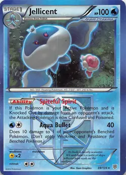 JELLICENT 39/135 R PLASMA STORM POKEMON HP - Image 1