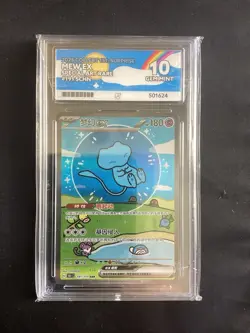 ACE 10 Bubble Mew 191/151 SCHN Collect 151c Surprise Pokemon Chinese Bubble SAR - Image 1