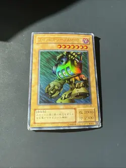 Yu-gi-oh! 2001 Slot Machine MR-28 Ultra JP Japanese OCG - Image 1