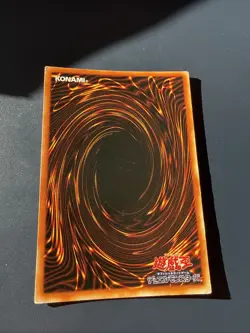 Yu-Gi-Oh Millennium Shield P5-09 Ultra Parallel Rare 2001 Japanese - Image 2