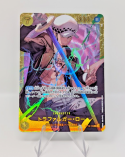 Trafalger D Water Law SEC OP10-119 PRB-02 [Regular] BEST vol2 One Piece JAPANESE - Image 1