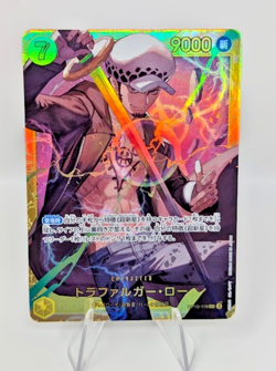 Trafalger D Water Law SEC OP10-119 PRB-02 [Regular] BEST vol2 One Piece JAPANESE - Image 2