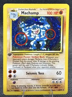 Machamp 8/102 1st Edition Cosmos Holo Exclusive Base Set Pokemon Card Swirl 🌀 - Image 2