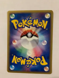 Pokemon Carte / Card Zubat 002/088 E Serie 4 1ED ( Split Earth ) - Image 2