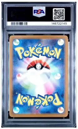 Pokemon TCG 2023 SV2a Card 151 Poliwhirl #176/165 Art Rare Holo PSA 9 - Image 2